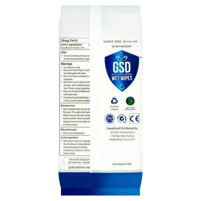 GSD Wipes 80 Pulls Resealable Pack 9.99 EXPIRATION DATE July 2027