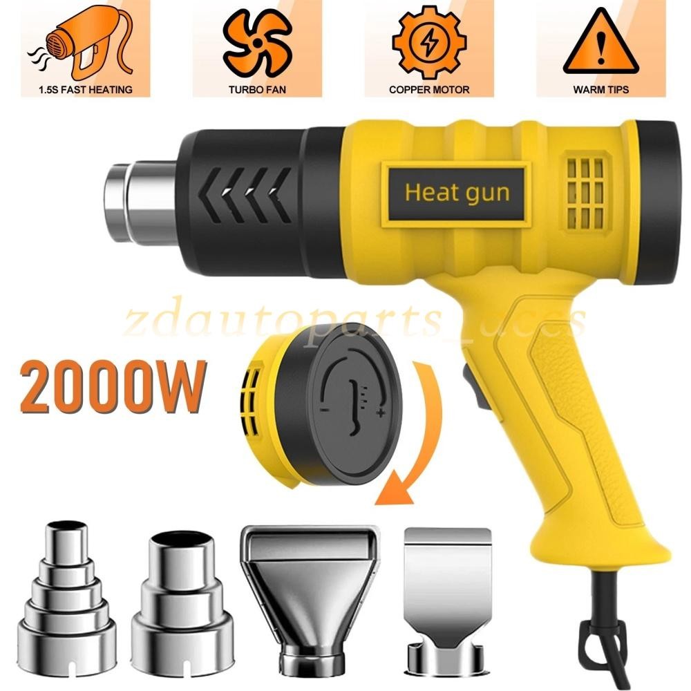 2000W Heat Gun Hot Air Gun Dual Temperature Settings + 4 Nozzles High Power Tool