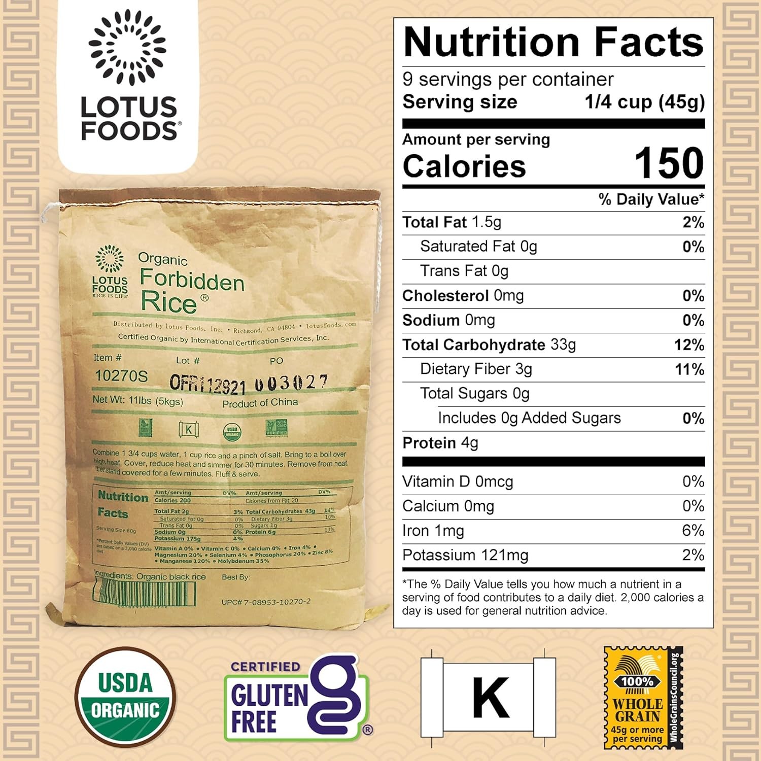 Lotus Foods Bulk Organic Forbidden Rice – Black, Gluten Free Heirloom, Whole G