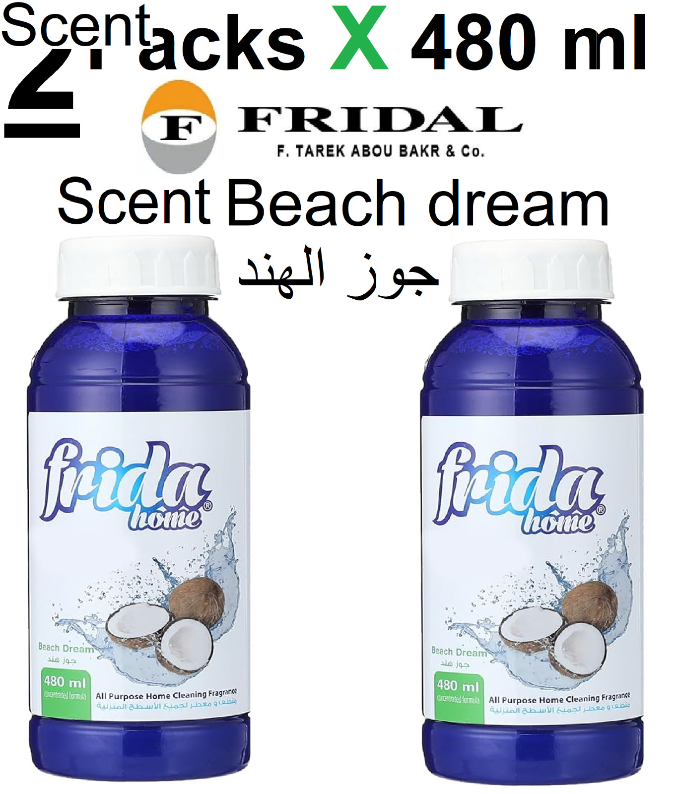 Frida Home All Purpose Home Cleaning Fragrance ,Beach dream ( 2 Pack X 480 ml )