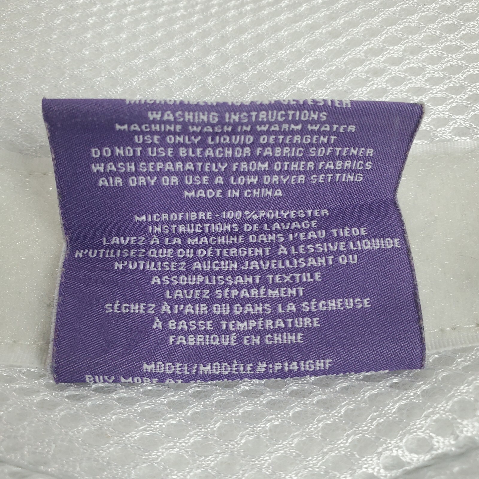 Shark Microfiber Cleaning Pad Sonic Steam Easy Spray 1 Count Washable For Floors
