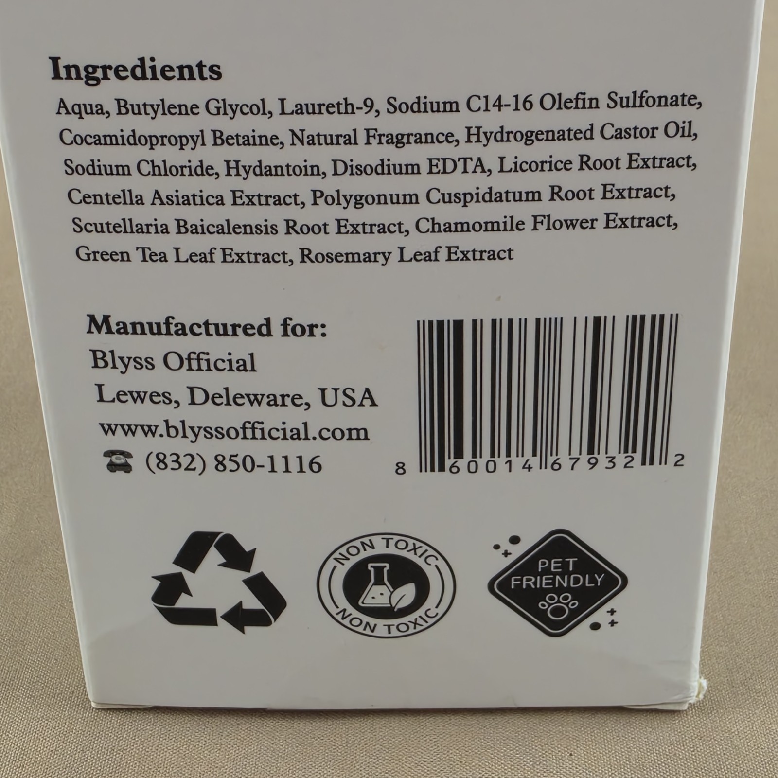 Blyss Mop Soap Royalty 16.9 Fl Oz / 500 ML Exp. 2029 NEW-Sealed