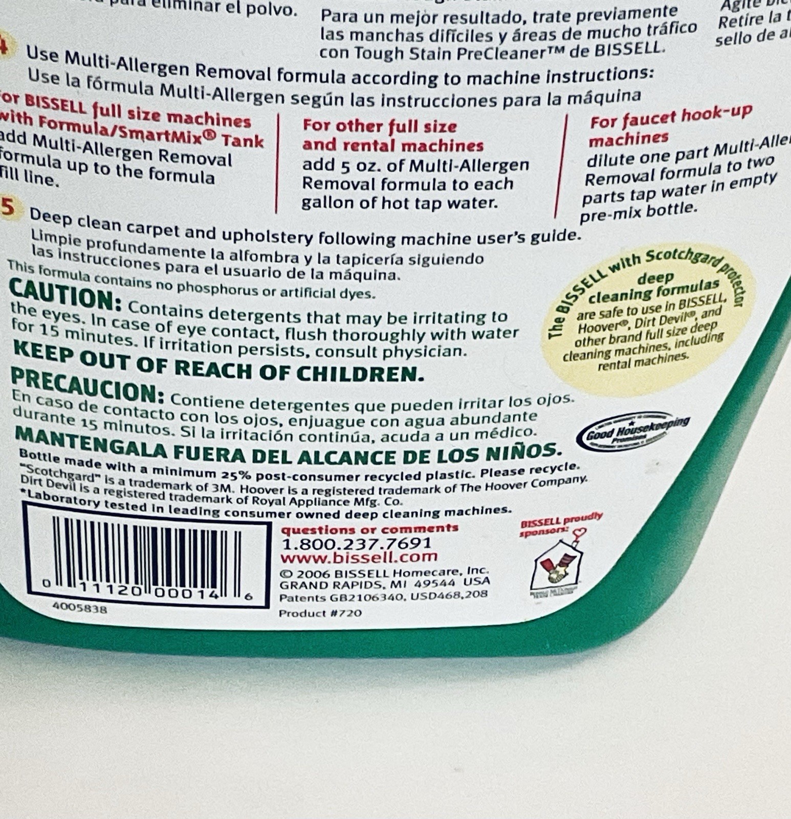 BISSELL MULTI-ALLERGEN REMOVAL FORMULA FOR CARPET & UPHOLSTERY 48 FL OZ