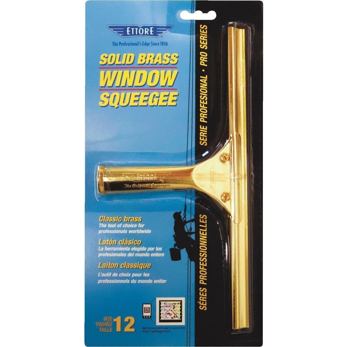 Ettore 12″ Brass Squeegee