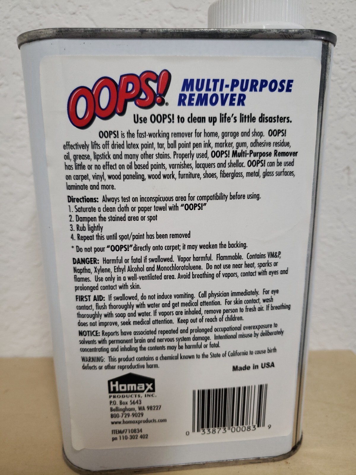 Oops! Remover – 1 QUART (32oz) Tin Can DISCONTINUED! Sealed, Original Formula