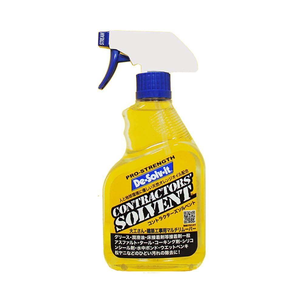 Orange Sol Citrus Scent Cleaning Agent Safe for Skin Hair and Surfaces 12 Fl Oz