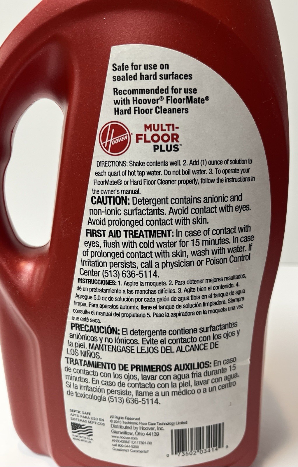 Hoover Multi Floor Plus Hard Floor Solution 2x Concentrated 64oz LARGE Sealed